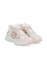 Laden Sie das Bild in den Galerie-Viewer, Sneaker No Name